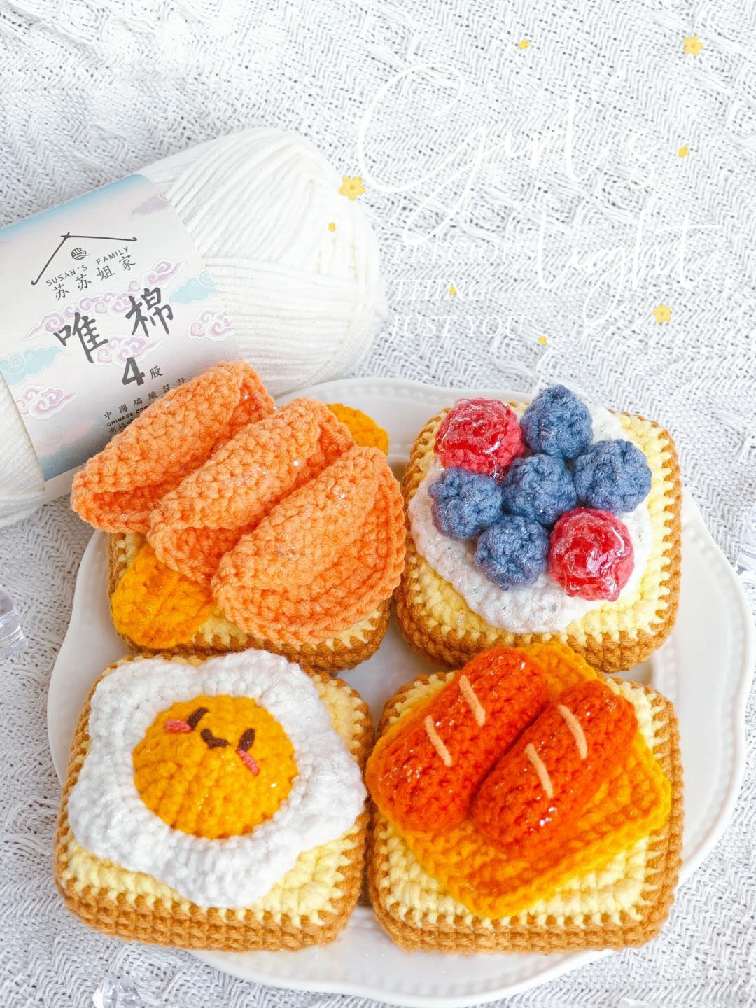 4IN1 Breakfast Toast Crochet Pattern