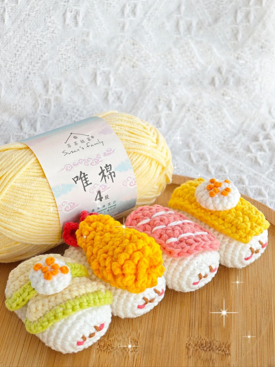 4IN1 Sushi Crochet Pattern