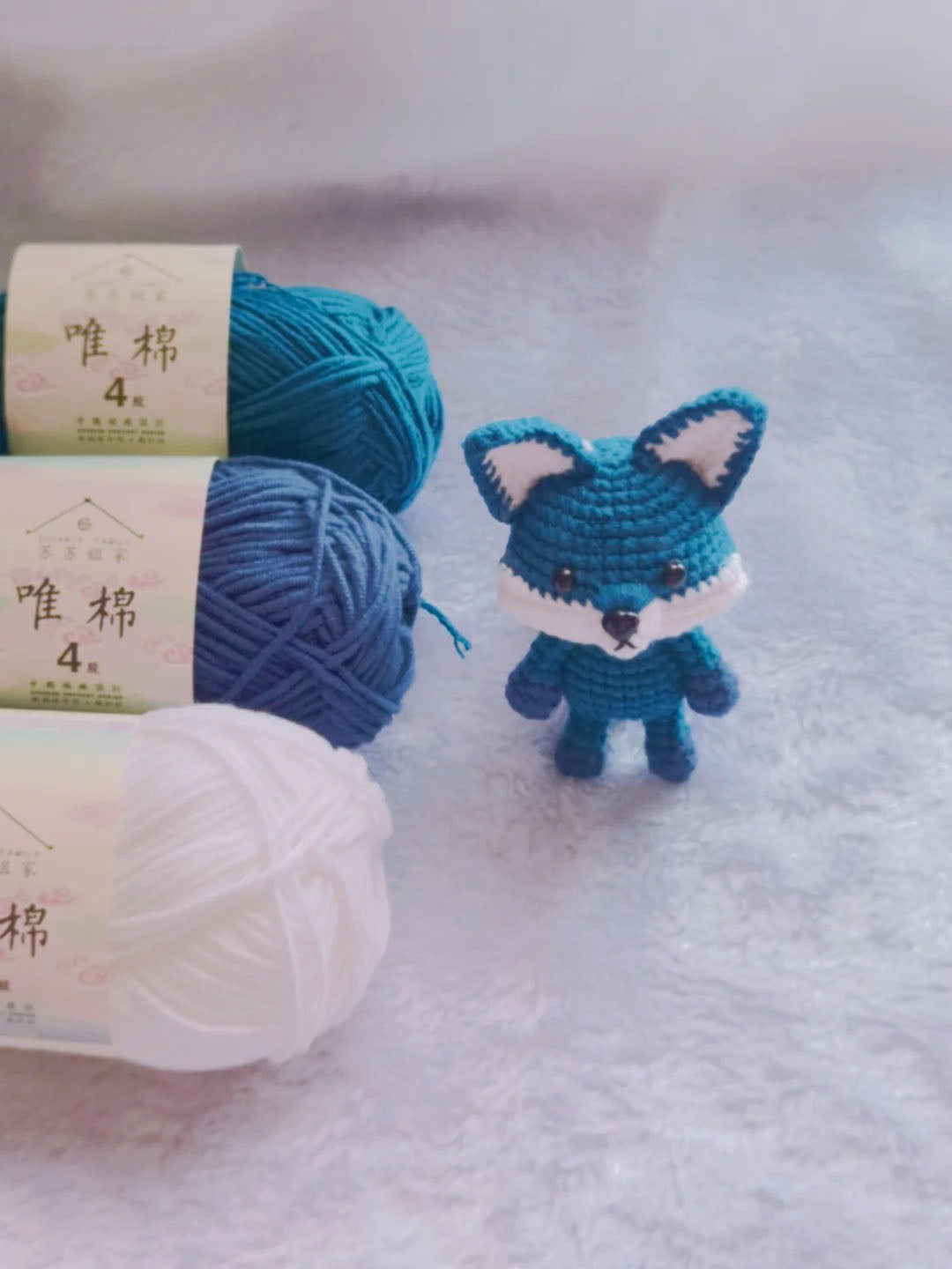 Blue Fox Crochet Pattern