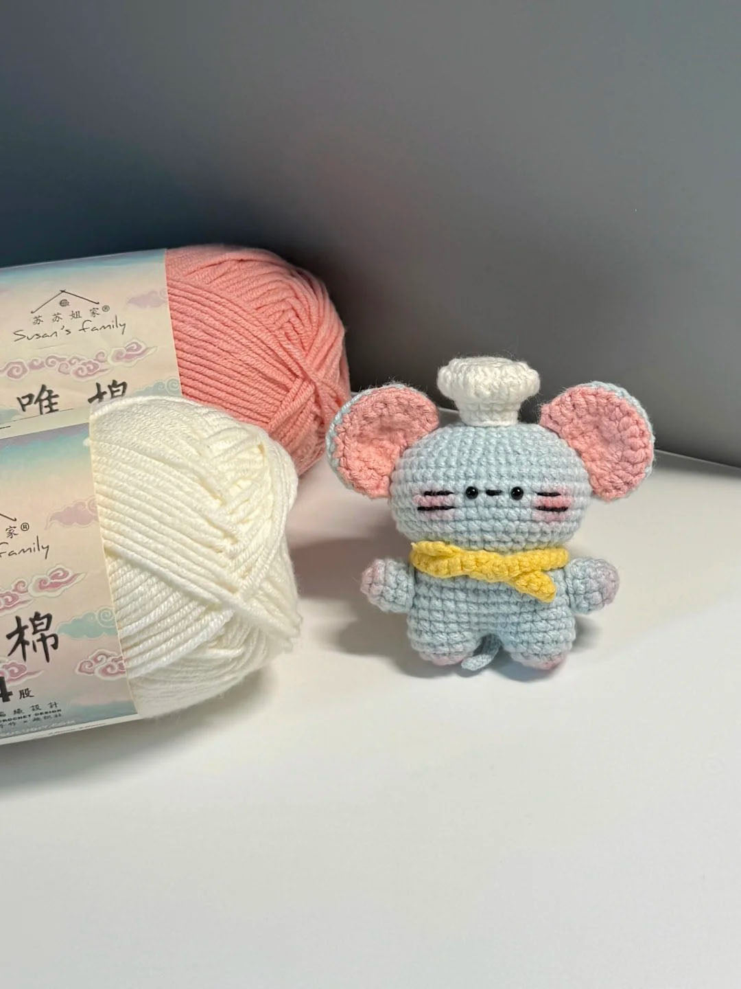 Chef Mouse Crochet Pattern