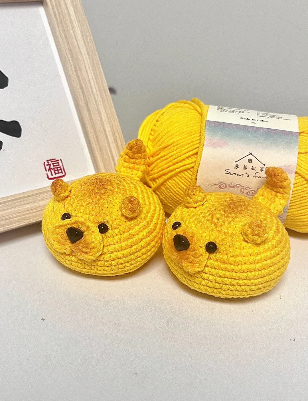 Shiba Inu Inspired Bread Crochet Pattern (Low Sew)