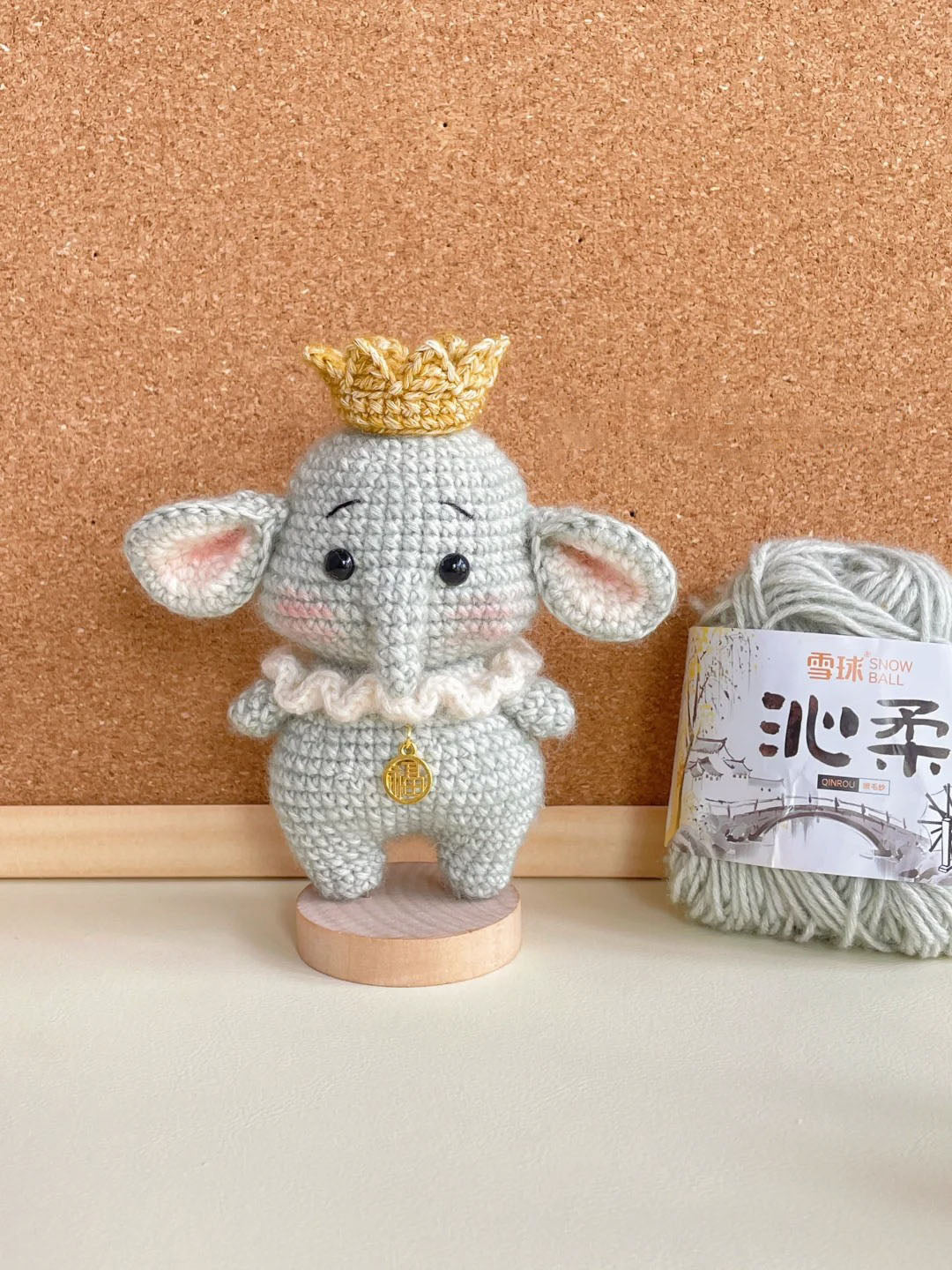 Elephant King Crochet Pattern