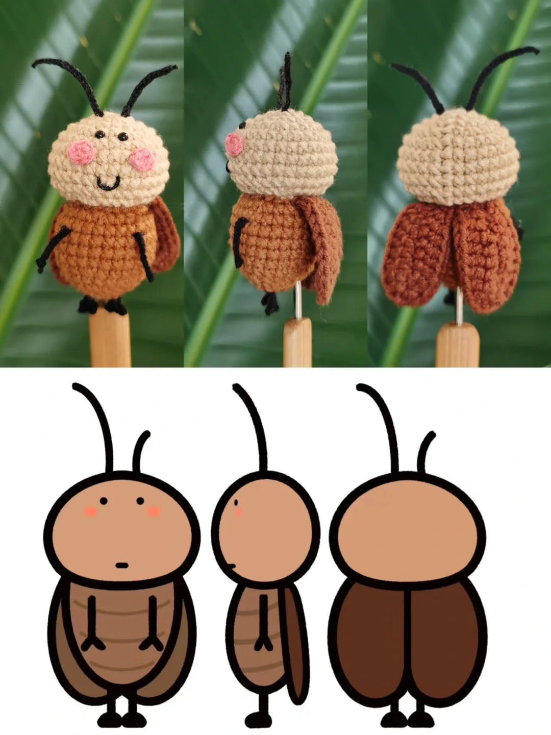 Baby Cockroach Crochet Pattern