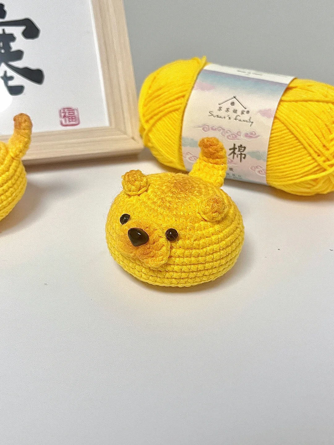 Shiba Inu Inspired Bread Crochet Pattern (Low Sew)