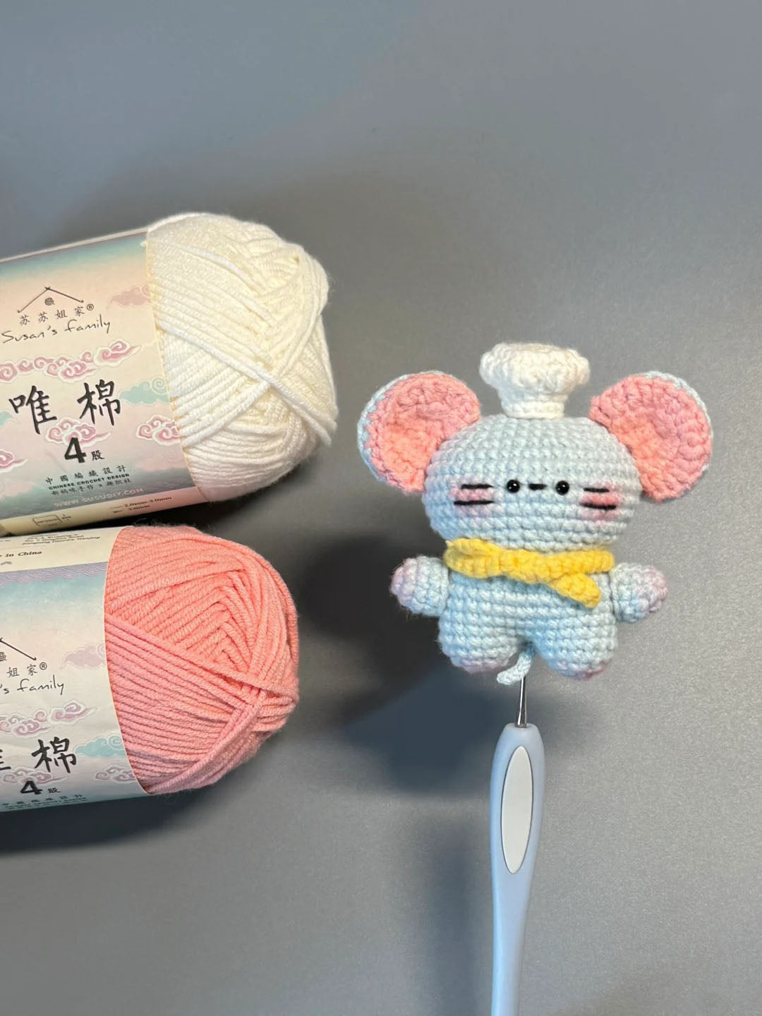 Chef Mouse Crochet Pattern