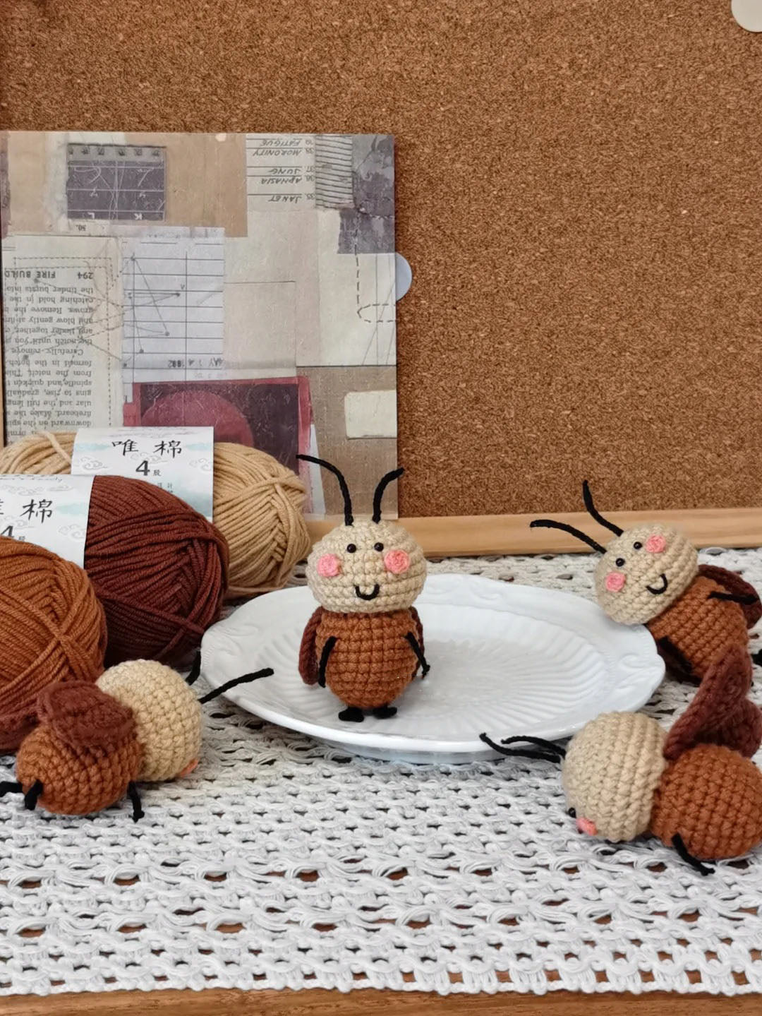 Baby Cockroach Crochet Pattern